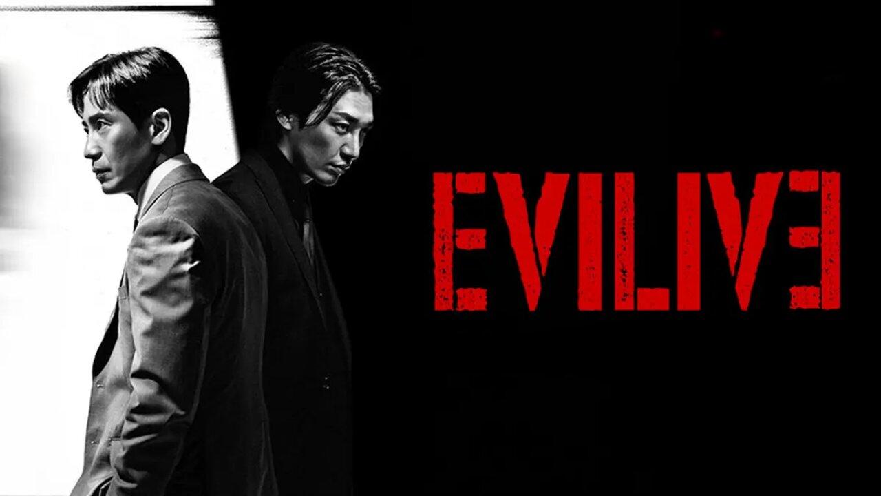 مسلسل Evilive الحلقة 1 الاولي مترجمة HD