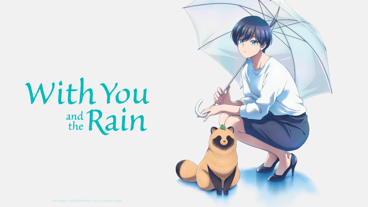 انمي Ame to Kimi to مترجم