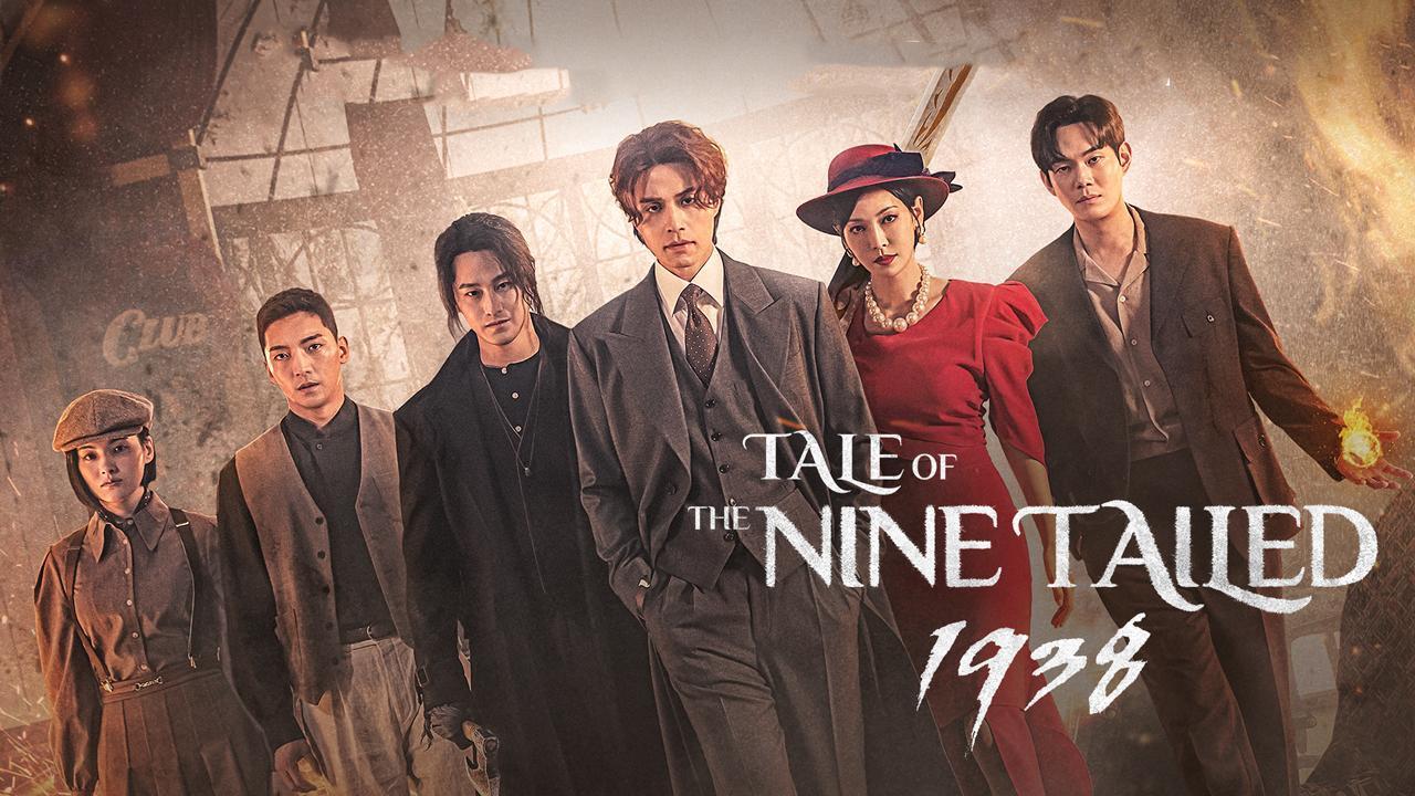مسلسل Tale of the Nine Tailed الموسم الثاني الحلقة 1 الاولي مترجمة HD